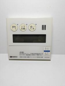 H62　送料無料【 NORITZ 】RC－9101M 　ガス給湯器 リモコン★ ノーリツ