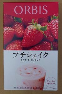 オルビス　プチシェイク　フレッシュストロベリー　1箱(7食分)　147kcal☆彡