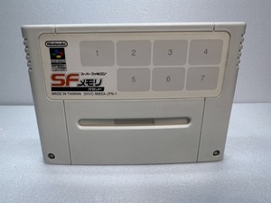 【レトゲ多数出品中】SFメモリ　魂斗羅スピリッツ　ソフトのみ　動作確認済み　送料185円～　スーパーファミコン　SFC