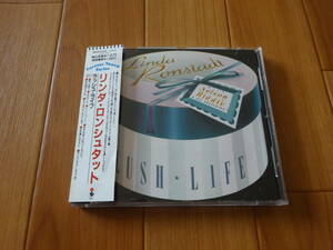 リンダ・ロンシュタット　ラッシュ・ライフ　CD ネルソン・リドル