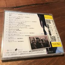 Soft JAZZ 528 心と体にやさしい～愛の周波数528Hz～◆定価2200円◆_画像2