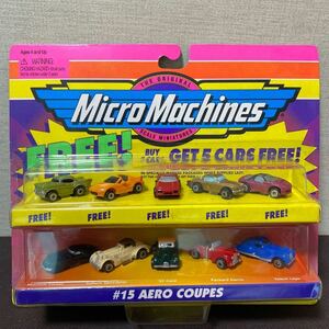 galoob Micro Machines U.S. #15AERO COUPES 希少！