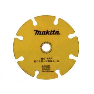 マキタ A-74407 塩ビ・FRP・石こうボ－ド用ホイ－ル 外径76mmX厚み1.75mmX内径10mm 充電式コンパクトカッタMC300DZ用 新品 A74407