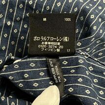 【希少】RRL INDIGO STRIPE SHIRT インディゴ ストライプ_画像7