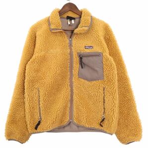 patagonia テキーラゴールド レトロカーディガン フリースジャケット