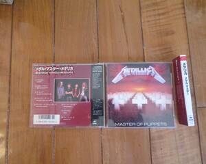 帯付き - Metallica // Master Of Puppets _ 32DP 448 箱帯本物！！　