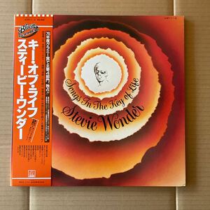 2LP+7インチ STEVIE WONDER - This SONGS IN THE KEY OF LIFE