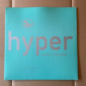 12インチ BJORK - HYPERBALLAD (MORALES / T. TERRY MIXES)の画像1