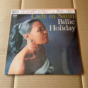 SEALED 未使用 BILLIE HOLIDAY WITH RAY ELLIS AND HIS ORCHESTRA - LADY IN SATIN