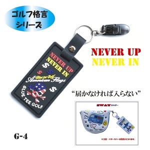 ☆送料無料【２ＷＡＹホルダー：Ｇ-４】ブルーティーゴルフ 【パターカバー＆グローブホルダー】一つで二役！大変便利！ PTCH-001