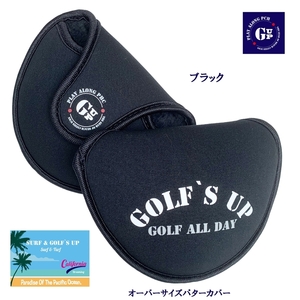 ☆M④送料無料 期間限定特価【GOLF`S UP】ゴルフズ　アップ 【ブラック：ネオプレーン】オーバーサイズ マレット型パター用カバー GUMP-001