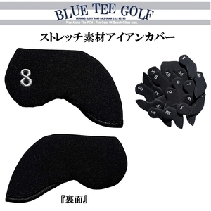 ■【＃８番】ブルーティーゴルフ ストレッチ素材　アイアン用ヘッドカバー単品販売 【BLUE TEE GOLF】 