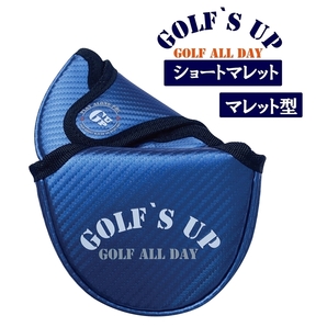 ■3送料無料:BMS【GOLF`S UP】ゴルフズ アップ 【ブルー：Bタイプ】マレット型パター用ヘッドカバー GMPC-003の画像1