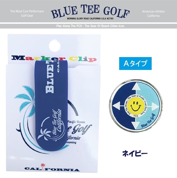 ■11【Aタイプ：ネイビー】ブルーティーゴルフ【シリコンマグネット クリップ +ボールマーカー】クリップマーカーBLUE TEE GOLF MC-001