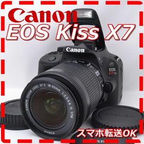 S数1,869回 Canon キャノン EOS Kiss X7 レンズキット♪