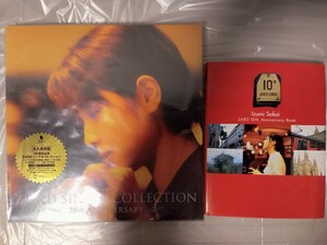 ZARD SINGLE COLLECTION 20th ANNIVERSARY　＋　ZARD 10th Anniversary Book 10°decimo ZARDシングルコレクション CD 中古