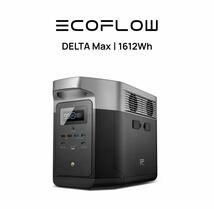 ポータブル電源 DELTA MAX1600バッテリー 車中泊 エコフロー 急速充電キャンプ 防災応援 _画像6