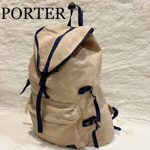 PORTER×fennica×B印　ポーター　リュック　ビッグ　大容量　A4可　吉田カバン