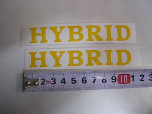 HYBRID ステッカー　黄セット