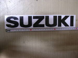 スズキ　SUZUKI　タンク　カウル　ステッカー　デカール　ロゴマーク　黒　28cm　287mm　　タンク　刀　RG　TS　GT　カタナ　GSX　　