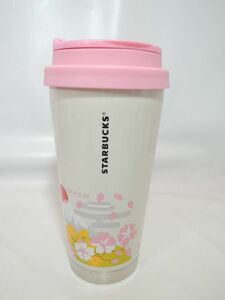 STARBUCKS スターバックス ステンレスタンブラー You Are Here Collection JAPAN 473ml 富士山 桜 鯉のぼり 達磨 城 スタバ