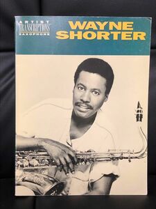 Wayne Shorter　ウェイン・ショーター　アドリブソロ 楽譜 ジャズ