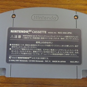 KME13378★N64 ソフトのみ 超空間ナイター プロ野球キング KING OF PRO BASEBALL 起動確認済み クリーニング済み ニンテンドー64の画像2