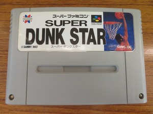 KME13452★SFCソフトのみ スーパーダンクスター SUPER DUNK STAR 起動確認済 クリーニング済 スーファミ