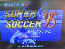 KME13454★SFCソフトのみ Jリーグ スーパーサッカー'95 実況スタジアム Jリーグ SUPER SOCCER'95 起動確認済 クリーニング済 スーファミ_画像5