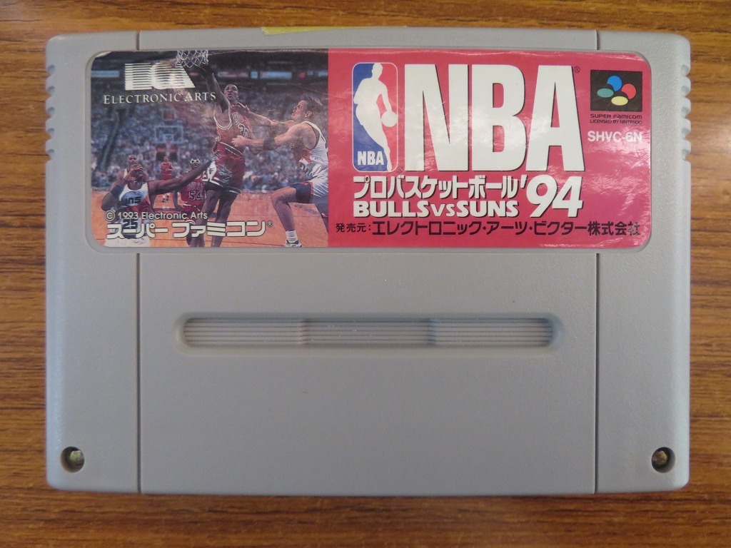 Yahoo!オークション -「nbaプロバスケットボール94」の落札相場 Yahoo!オークション -「nbaプロバスケットボール94」の落札相場