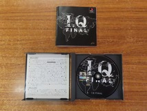 KMG3363★PS I.Qファイナル I.Q FINAL ケース説明書付 起動確認済み 研磨・クリーニング済み プレイステーション_画像4