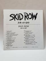 SKID ROW／スキッド・ロウ／国内盤SHM-CD／帯付／紙ジャケット仕様／1989年発表／1stアルバム／完全生産限定盤_画像5