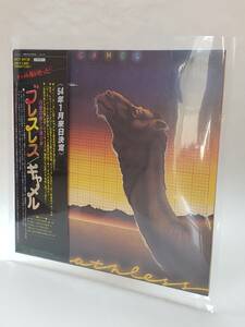 CAMEL／BREATHLESS／キャメル／ブレスレス～百億の夜と千億の夢／国内盤SHM-CD／帯付／紙ジャケット仕様／1978年発表／6thアルバム／廃盤