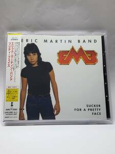 ERIC MARTIN BAND/SUCKER FOR A PRETTY FACE/エリック・マーティン・バンド/プリティ・フェイス/国内盤CD/帯付/ボートラ7曲収録/入手困難盤