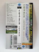 INDIGO DYING／インディゴ・ダイング／国内盤CD／帯付／2007年発表／1stアルバム／廃盤／マイケル・キスク／マーク・ボールズ_画像3