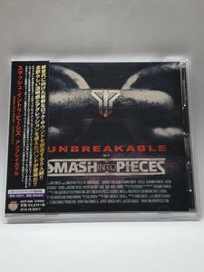 SMASH INTO PIECES／UNBREAKABLE／スマッシュ・イントゥ・ピーシズ／アンブレイカブル／国内盤CD／帯付／2014年発表／1stアルバム／廃盤