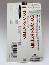 VINCE DICOLA／PIANO SOLOS／ヴィンス・ディコラ／国内盤CD／帯付／1989年発表／廃盤／ヴィンス・ディコーラ_画像3