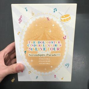 THE IDOLM @STER CINDERELLA GIRLS 5thLIVE TOUR Serendipity Parade!!! セレンディピティーパレード @FUKUOKA Blu-ray アイドルマスター