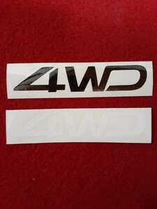 ４WDステッカー、四駆、ラリー、ドリフト