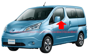 【日産純正パーツ】E-NV200 ME0M　モールディング フロントドア アウトサイド 前左右セット 水切り 新品未使用　希少在庫品