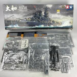 BQ3054 ジャンク タミヤ 1/350 プレミアム 日本戦艦 大和 プラモデル