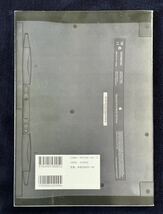 伊代の会 Powerbook1400 RIKIBON〜最高のPowerbookを創る会〜 会議室「RIKIBON FREEDOM SPACE」 2001年初版第1刷発行_画像2