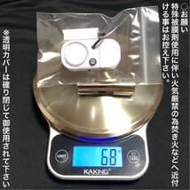 ヒットセンサーS(LED赤)石鯛 真鯛 クエ タマン アイナメ マゴチ 伊勢海老 底物の釣りのアシスト品 川釣り 防波堤釣り カゴ釣り 磯竿のお供 _画像10