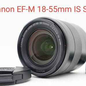 5月20日限定価格【美品】Canon EF-M 18-55mm IS STM