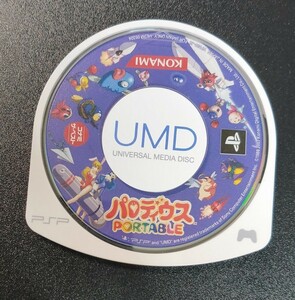 PSP パロディウス　ポータブル