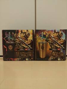 GARO ガロ ステンレスタンブラー 月虹ノ旅人 2個セット 新品未開封品