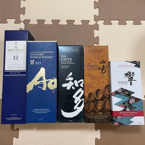 新品未開封 響 山崎 サントリー ウイスキー 5本セット
