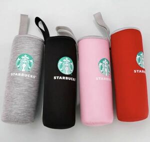 старт ba Starbucks пластиковая бутылка покрытие 480-600ml для 4 позиций комплект 