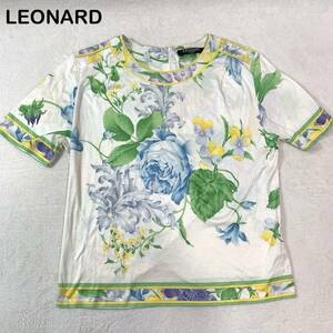 エレガントの一品　☆美品☆ LEONARD 花柄　半袖カットソー　トップス　Tシャツ　レディース