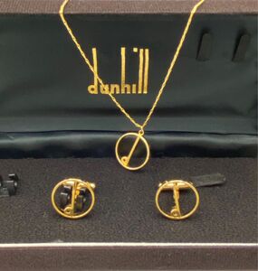 dunhill ダンヒル　カフス　ネクタイチェーン　セット